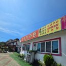 남해스포츠파크주경기장 | 남해아난티근처맛집 // 남해스포츠가든장어