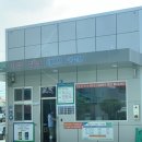 청주농협주유소 이미지