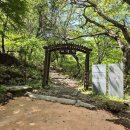 도현축산 이미지