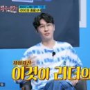 오케이노래방 이미지