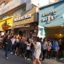 아마스빈 이미지