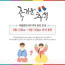 미플란트치과 이미지