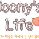 청도신화랑풍류마을 오토캠핑장 이미지