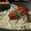 멸치국수 이미지