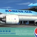 Korean Air B777-2B5ER HL7530 [Project Open Sky] 이미지