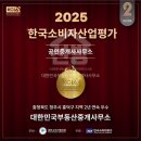 현대공인중개사사무소 이미지