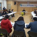 수양동 주민센터 이미지