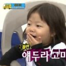 석주재 이미지