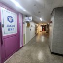 공감수학교습소 네이버블로그