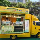 LG메트로시티유치원 이미지