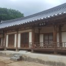 서원 이미지