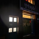 조이핀(joypin) 이미지