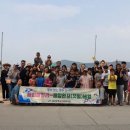 괴산청소년문화의집 이미지