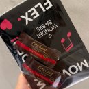 그란츠 | 원더바레 강동그란츠 체험후기