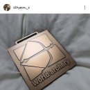 여자 양궁 임시현 인스타 사과문 이미지