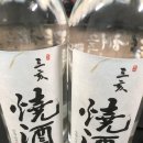 삼해 소주 서울의 술 조선 시대 사대부 사이에서 음용되었던 오랜 전통 소주