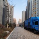 고덕1번지공인중개사사무소 이미지