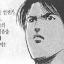 삼송하루애