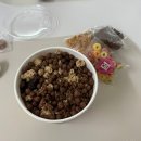 GR(고창군)-[복분자로]-하-12 | 난 요즘(2)