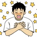 탱크카공업사 이미지