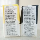 홍루이젠우 이미지