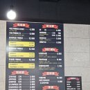 국보떡볶이