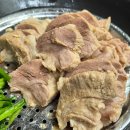옥천상가 | 공덕맛집 옥천보쌈 담백한 가브리살 보쌈