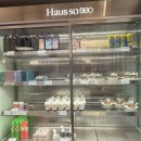 너머성주점 | [성주 선남면 카페] 하우스소서~SNS 핫플 감성카페, 흑임자크림라떼·밤식빵·티슈브레드 추천