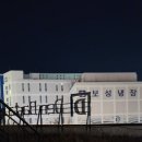 덴바스타 호텔 이미지