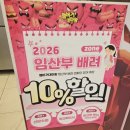 치킨대마왕 - 창원시 마산합포구 월영마을로 29 | 김포 수제버거 맛집 햄버거대마왕 김포마산점 잠봉뵈르 후기