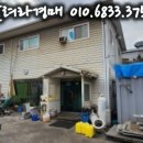 대한메탈(주) 이미지