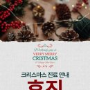 뉴하트의원 이미지