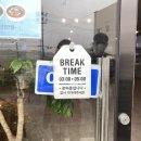 유진반점 이미지