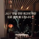 베흐방 이미지