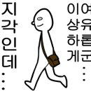 리버스라이딩아카데미 네이버블로그