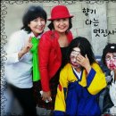 정다운요양병원 이미지