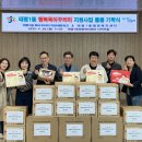 태평1동 이미지