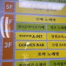 에이펫(A-PET) 이미지