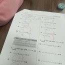 씨유 대림행복점 | 방학을보내는나으자새
