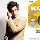 미카 이미지