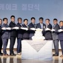 정남면행정복지센터 누리홀 이미지