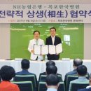 한국병원 이미지