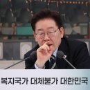 강남만 아는 '은밀한' 재테크? '고3 국민연금'… 국가가 대신 내줘도 반응은 '글쎄' 이미지
