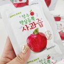 건우상점 이미지
