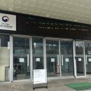 지도박물관 | 수원 아이와 가볼 만한 곳 초4 사회 완벽 정복! 국립지도박물관 아이와 다녀온 후기