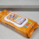 유한회사가스온 이미지