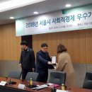 ㈜두루행복한세상