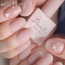 에이솜네일