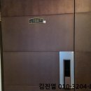 분당-115 이미지