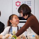 시화나래초등학교 이미지